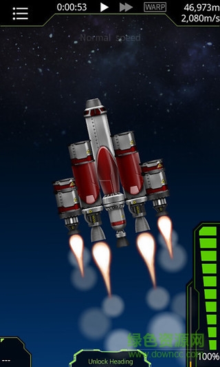 簡(jiǎn)單火箭蘋果中文版 v1.6.10 iphone手機(jī)版 0