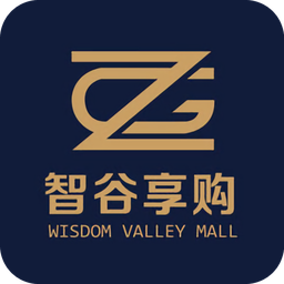 智谷享購最新版