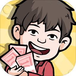 富豪掛個(gè)機(jī)無(wú)限金幣版