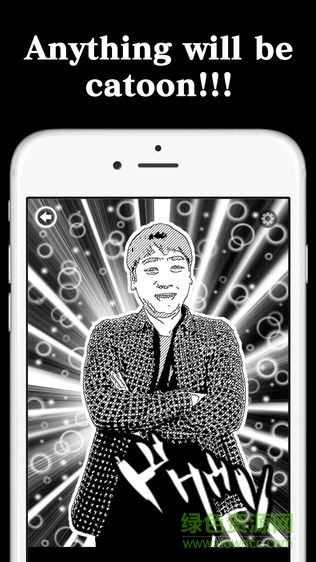 漫畫相機manga-camera android v1.3 安卓版 0