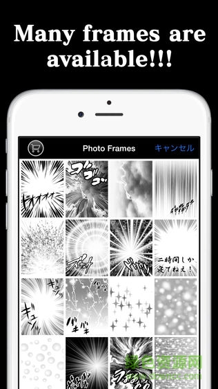 漫畫相機manga-camera android v1.3 安卓版 2