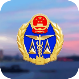 質(zhì)監(jiān)法規(guī)(法律助手)