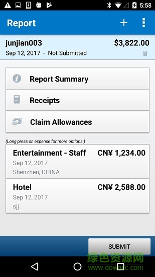 sap Concur手機(jī)版 v10.16.0 最新版 1