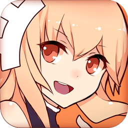 修真記星玄手游