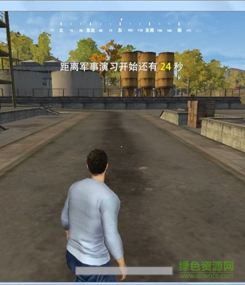 7K7K極地求生游戲 v1.0.0 安卓版 0