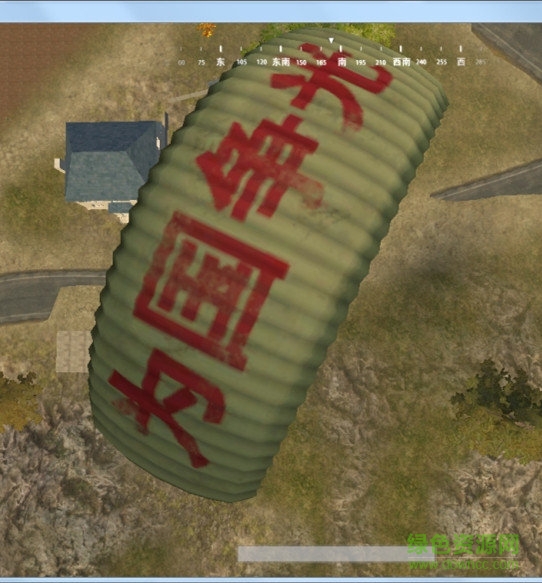 7K7K極地求生游戲 v1.0.0 安卓版 1