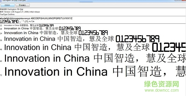 farrington-7b-qiqi  0