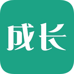 成長GPS(成長教育)