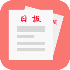 極速自助登報(bào)