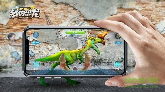 我的恐龍世界游戲下載