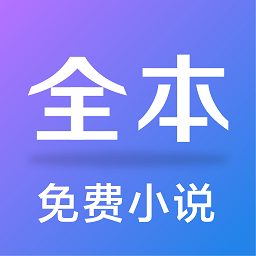 精靈txt全本免費(fèi)閱讀小說