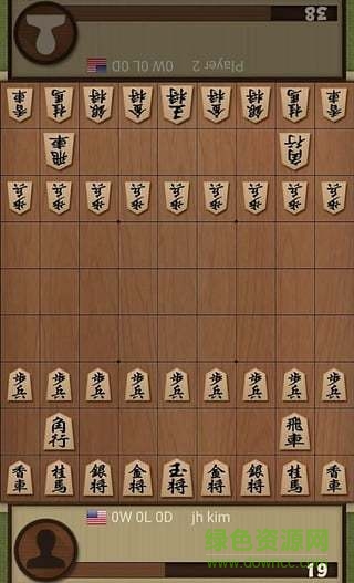 數(shù)字將棋軟件(日本將棋達(dá)人) v1.22 安卓版 0