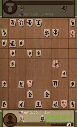 數(shù)字將棋安卓版