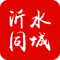 沂水同城網(wǎng)