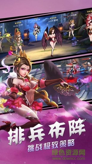 潛龍?jiān)跍Y手游官方下載 潛龍?jiān)跍Y下載