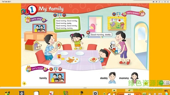 tot talk教材白板工具 最新版 0