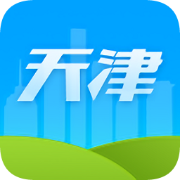 健康天津app查核酸結(jié)果檢測(cè)報(bào)告