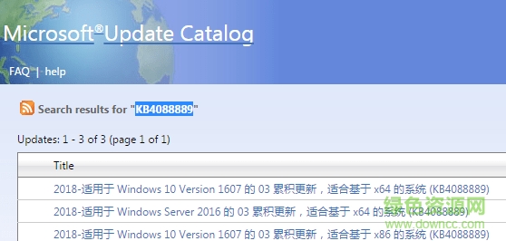 win10 KB4088889 64位 0