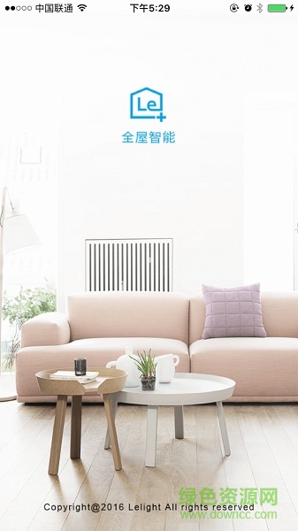 樂式智能系統(tǒng)app(Le) v3.7.3 安卓版 0