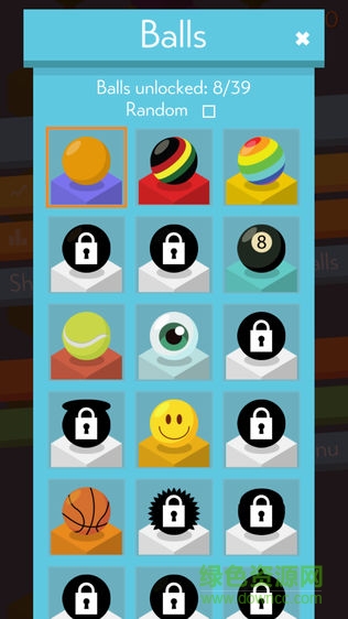 qubes圆方快跑 v1.0 安卓版2