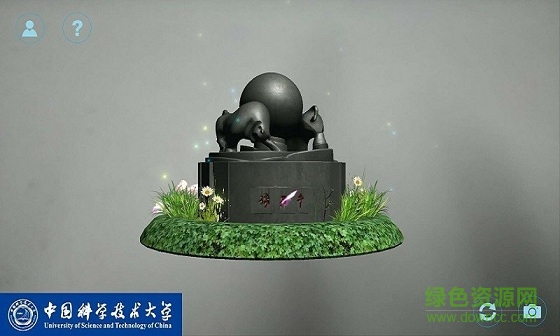 蝸殼兒 v2.1 安卓版 0