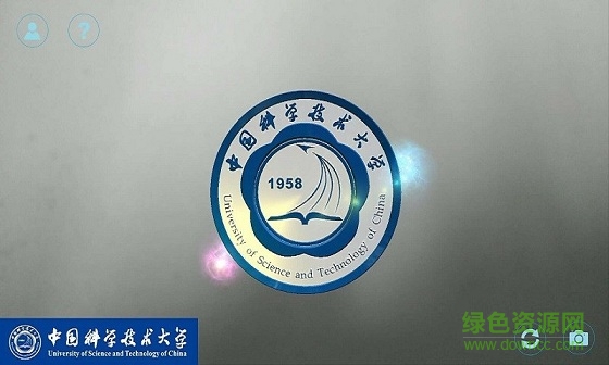 蝸殼兒 v2.1 安卓版 1