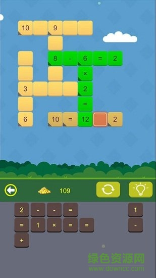 數(shù)學(xué)迷陣游戲 v1.0.0 安卓正版 2