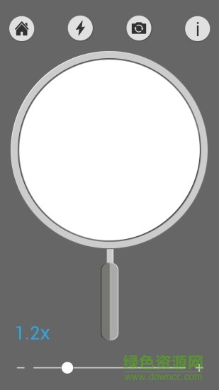 手機(jī)高清放大鏡