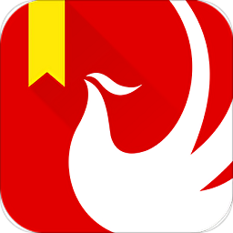 鳳凰網(wǎng)書城手機版