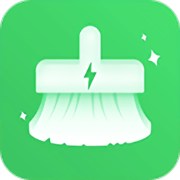 垃圾速清手機版