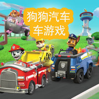 狗狗小汽車游戲手機版