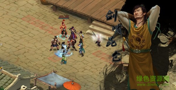 武林群俠傳手機(jī) v1.0 安卓版 2