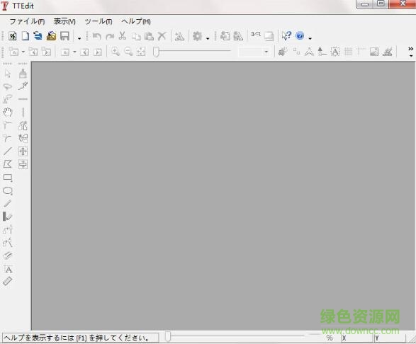 TTEdit日語字體制作軟件 v10.5 官方版 0