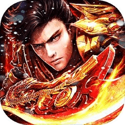 榮耀戰(zhàn)神手機(jī)版