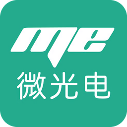 ME微光電新零售