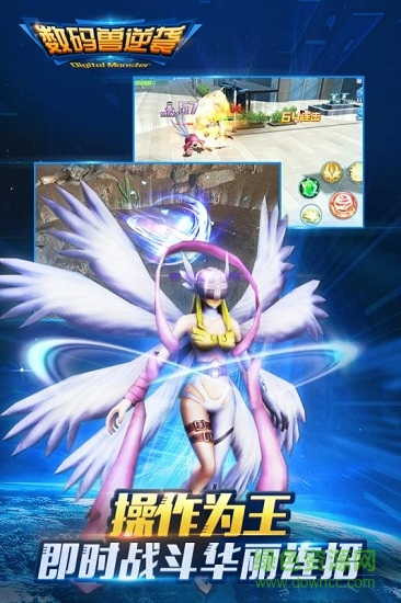 數(shù)碼獸逆襲 數(shù)碼獸逆襲游戲