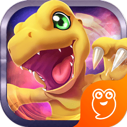 數(shù)碼獸逆襲手游百度版