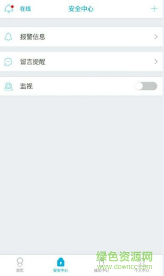 ibotn智能機(jī)器人 v1.4.2.9 安卓版 0