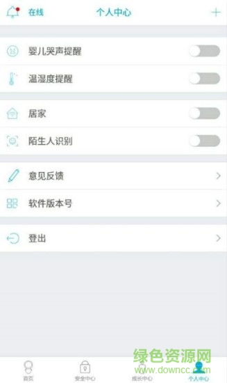 ibotn智能機(jī)器人 v1.4.2.9 安卓版 2