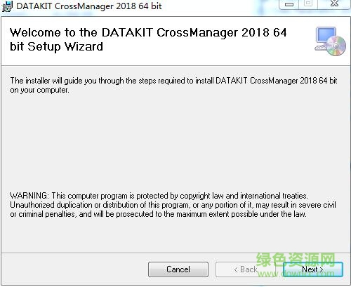 DATAKIT CrossManager(CAD格式轉(zhuǎn)換器) 2018最新版 0