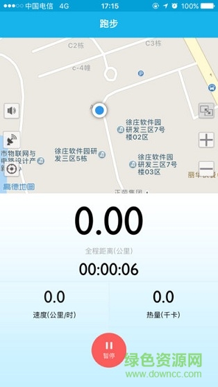 LovefitAir v3.1.0.25 安卓版 0