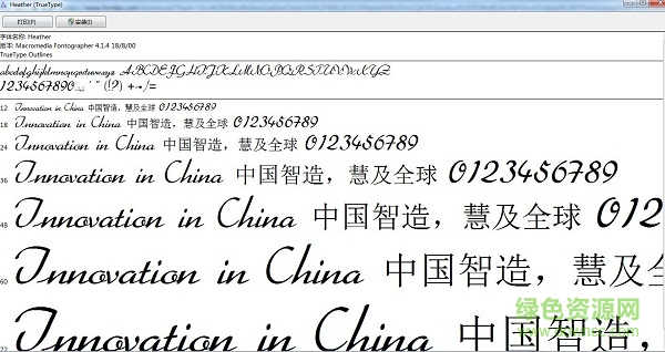 heather英文字體	  0