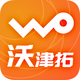 聯(lián)通沃津拓