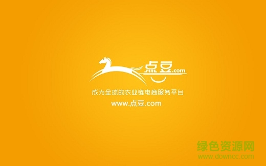 点豆管理端系统 点豆客户管理端app