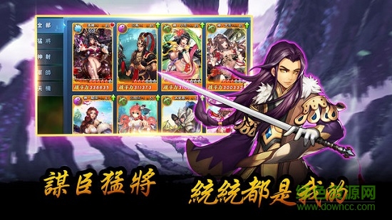 奔跑吧塔防手機(jī)版 v1.04 安卓版 1