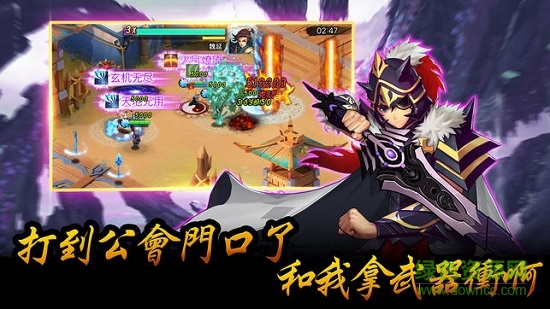 奔跑吧塔防手機(jī)版 v1.04 安卓版 0