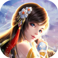 仙俠幻夢(mèng)游戲