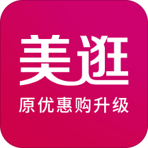 美逛蘋果版