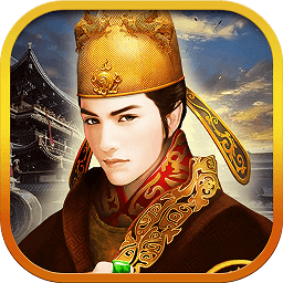 皇帝后宮養(yǎng)成計劃手游