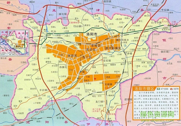 洛陽衛(wèi)星地圖最新高清版